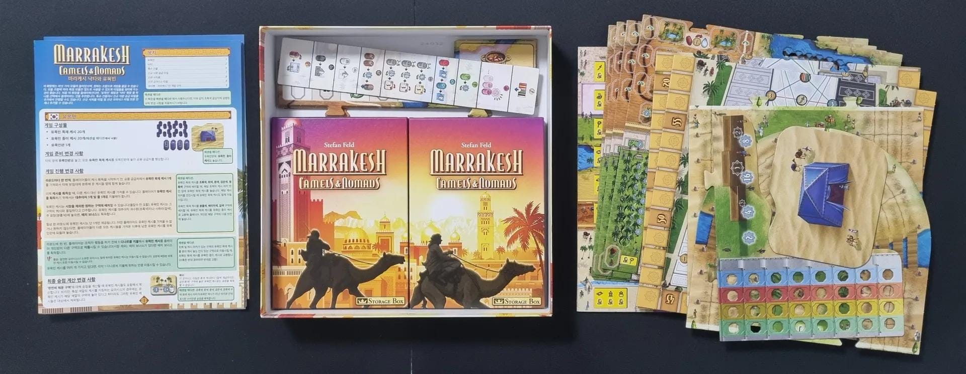 Marrakesh (Essential Edition + Camels & Nomads) Board Game Organizer / Insert (etsy image id: 6700855674)