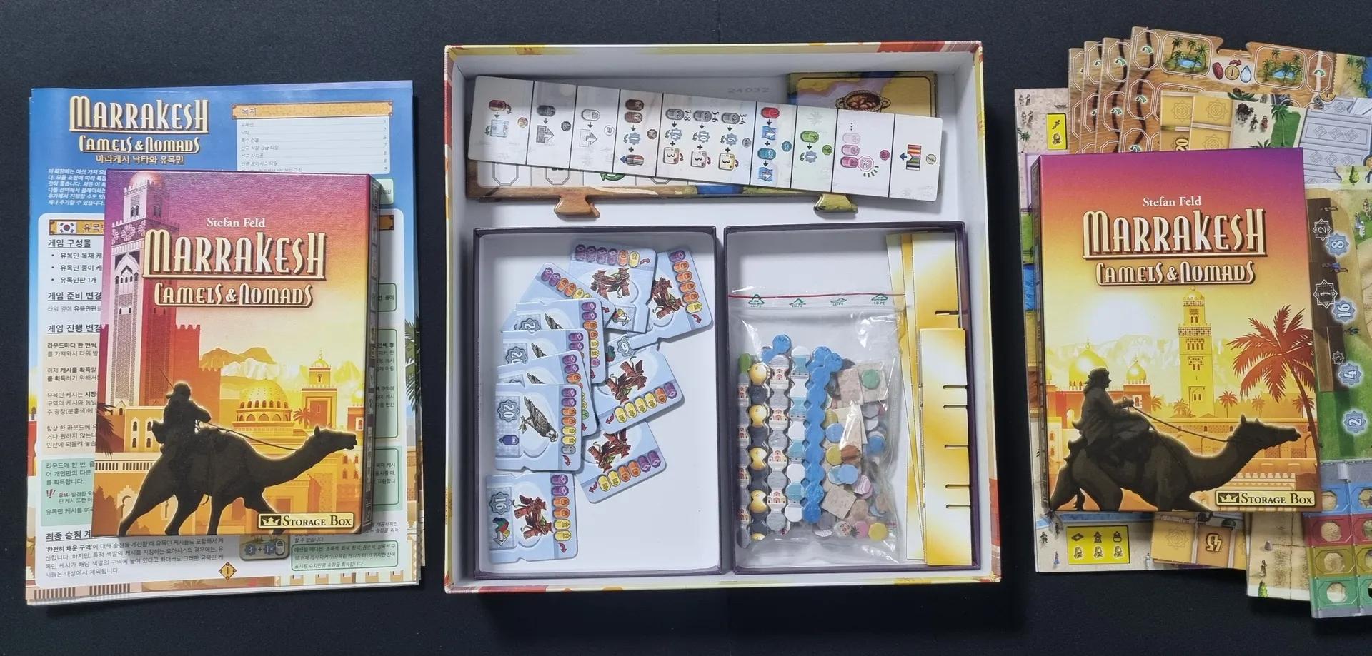 Marrakesh (Essential Edition + Camels & Nomads) Board Game Organizer / Insert (etsy image id: 6748889347)