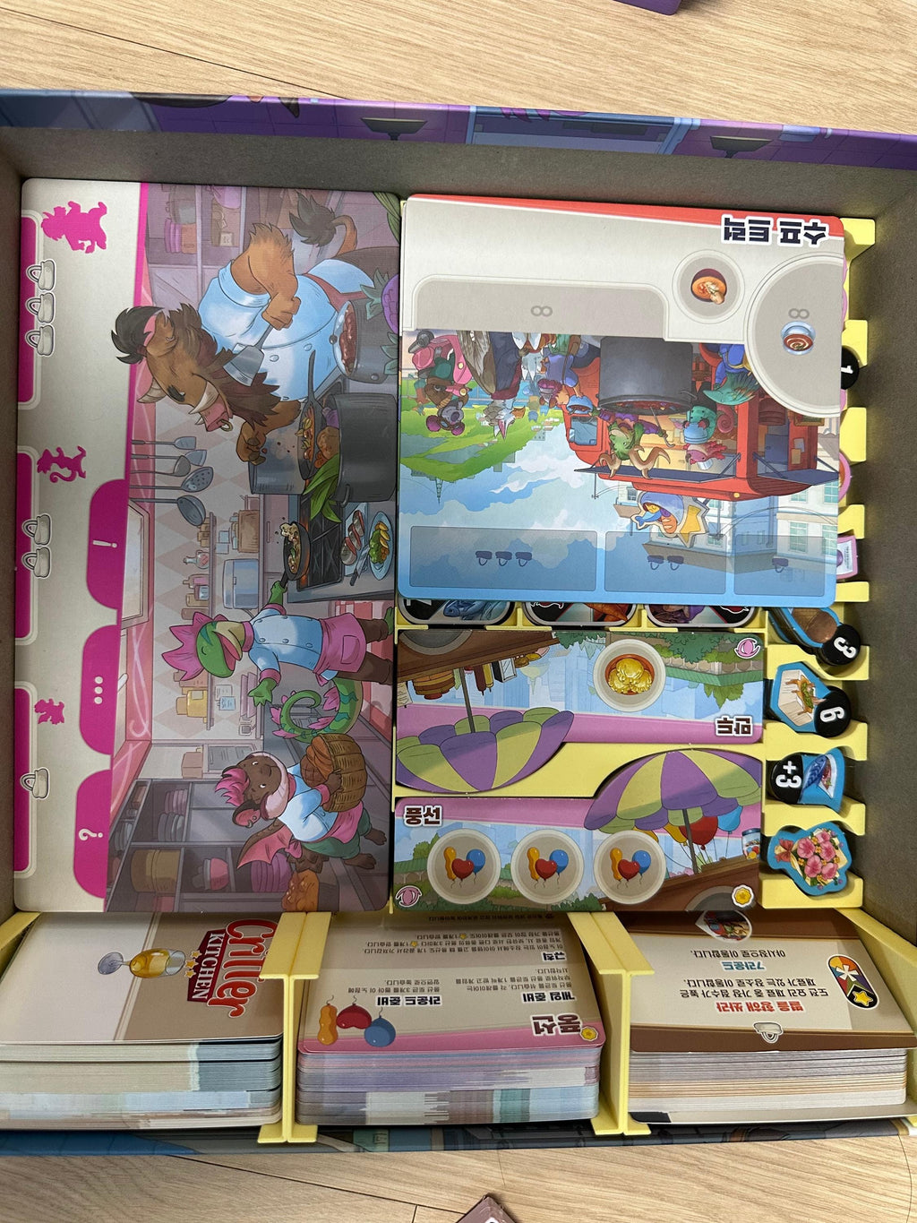 Critter Kitchen RETAIL Version Board Game Organizer and Insert (etsy image id: 7232800400)
