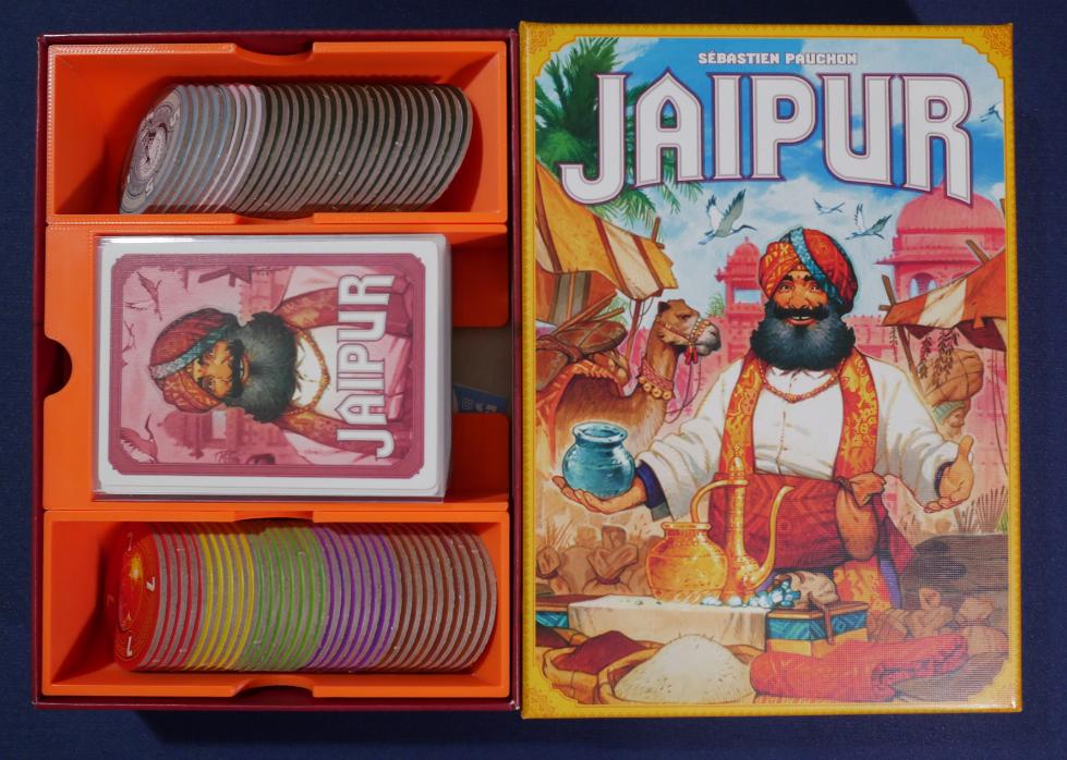 Jaipur Organizer / Insert (etsy image id: 7893595299)